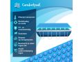 Comfortpool Solarabdeckung 488 x 244 cm | Heizt und isoliert