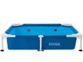 Intex Hundepool 152 x 152 x 30 cm | Frame Pool mit Filterpumpe