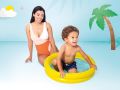 My First Pool Babybecken gelb